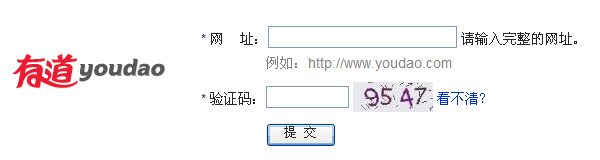 youdao.gif